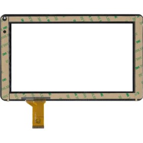 Resim Genel Markalar Fhf90015 Kablo Kodlu 9 Inç Siyah Dokunmatik 