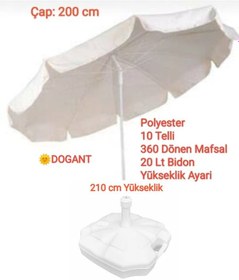 Resim Dogant Havuz Bahçe Balkon Plaj 2 Mt 10 Telli 