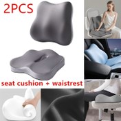 Resim 2 Adet Ergonomik Ofis Koltuk Minderi - Postür Düzeltici Bel Desteği ve Kalınlaştırılmış Oturma Yastığı, Nefes Alabilen Gri Minderler, Ofis, Araba, Tekerlekli Sandalye için - Yıkanabilir Kapaklar, Dayanıklı Fermuarlı Örtü 