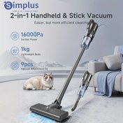 Resim Simplus 16000Pa Güçlü Emiş El Tipi Elektrikli Süpürge, 400W Yüksek Güç, 0.5L Büyük Kapasiteli Toz Kasesi, 4m Uzun Kablo, Çift Aksiyon Filtre, Pil Yok, 220-240V, Avrupa Standart Fiş, Ev Temizliği İçin Bonus 2-in-1 Fırça Başlığı ile 