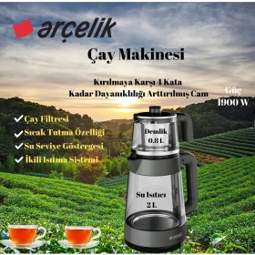 Resim Arçelik Çay Makinesi 1900 Watt 