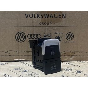 Resim PASSAT B8 2015-2018 PARK EL FİREN FREN DÜĞMESİ TUŞU 3G0927225B 