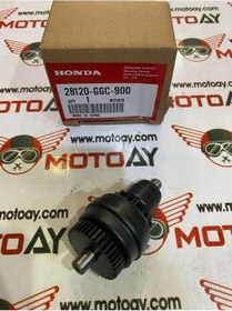 Resim Honda Spacy 110 Pinyon Dişli (529255876) 