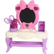 Resim NessiWorld Little Mirrored Beauty Set 
