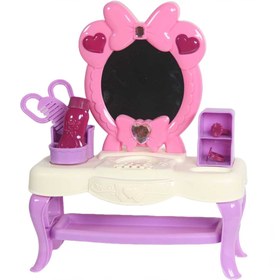Resim NessiWorld Little Mirrored Beauty Set 