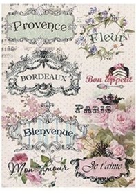 Resim Cadence Pirinç Dekopaj Kağıdı Model 203 