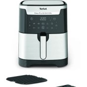 Resim Tefal Easy Fry & Grill & Xxl 6.5 Lt Yağsız Airfryer Fritöz - Tek, Çift Hazneli - 8 Pişirme Programı (Patates Kızartması, Nuggets, Kızarmış Tavuk, Pizza, Et, Balık, Sebze, Tatlı) 