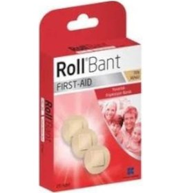 Resim Rollbant Firstaid Yuvarlak Enjeksiyon Yara Bandı 20 Adet 