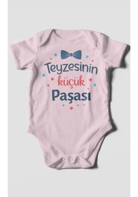 Resim Morivokids Teyzesinin Küçük Paşası Kısa Kollu Bebek Body Bebe Pembe 