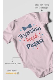 Resim Morivokids Teyzesinin Küçük Paşası Kısa Kollu Bebek Body Bebe Pembe 