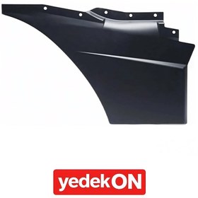 Resim Kapı Eki Fh V1 Sağ - 1086534 