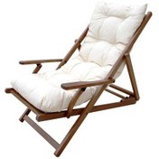 Resim Bahçeci İbiza Katlanır Şezlong 