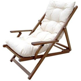 Resim Bahçeci İbiza Katlanır Şezlong 