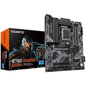 Resim Gigabyte B760 Gaming X Intel B760 5333 MHz DDR4 LGA 1700 Soket HDMI DP Anakart 