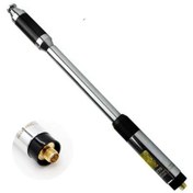 Resim MBL RH770 Teleskopik Dual Band El Telsiz Anteni (SMA Female Dişi) 