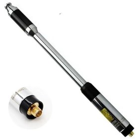 Resim MBL RH770 Teleskopik Dual Band El Telsiz Anteni (SMA Female Dişi) 