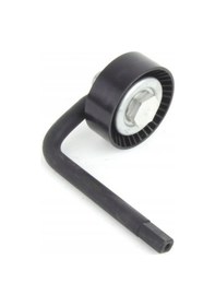 Resim Bmw Kasnak E46 E90 E60 E65 E53 Demirli 11287807021 