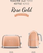 Resim Smeg 50'S Style Special Edition Rose Gold Kettle ve 1x2 Ekmek Kızartma Makinesi Seti 