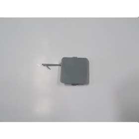 Resim Cıtroen C5- 08/15 Arka Tampon Çeki Demir Kapağı 