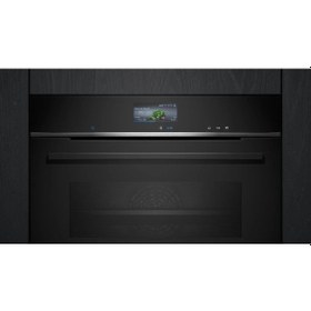 Resim Siemens HS736G1B2 71 L Ankastre Fırın 