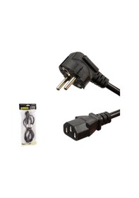 Resim Gabble Gab-ppk015 1.5metre Power Kablo 3 0.75mm Poşetli 
