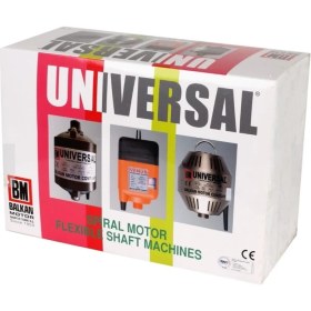 Resim Universal Spiral Freze Motoru 15000 Devir 