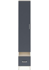Resim Hyperion Dolap 6 Raflı Tek Çekmeceli Tek Kapaklı 44x44x243 Aytaşı-antrasit Aytası 