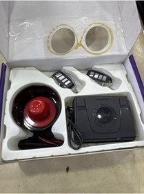 Resim Inwells Universal araç alarm sistemi 