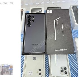 Resim Samsung S25 Ultra İkinci El TR | 512 GB | Siyah 