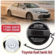 Resim Xuweiwei Yakıt Deposu İç Kapağı Yavaş Dolum Emniyetli Is250 Es350 Gs300 Prado Rav4 