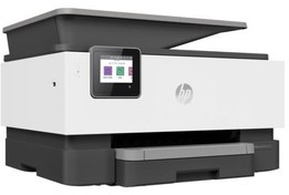 Resim HP 1KR49B Officejet Pro 9013 Yazıcı-Tarayıcı-Fotokopi-Faks-Wifi Çok Fonksiyonlu Renkli Mürekkep Kartı 