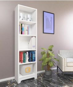 Resim Nur Mobilya Ece 5 Raflı Kitaplık Beyaz 