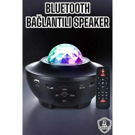 Resim Sepetim Yıldızlı Gökyüzü Projektörü Uzaktan Kumandalı Çocuklara Özel Şarjlı 