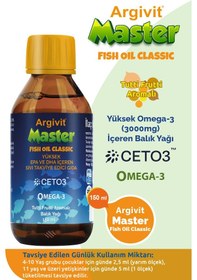 Resim Argivit Master Fish Oil Epa Ve Dha İçeren Balık Yağı 150 Ml 