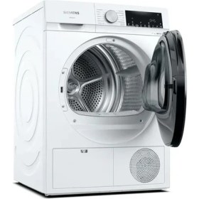 Resim Siemens WQ41G200TR 9 KG Çamaşır Kurutma Makinesi 