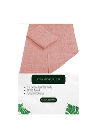 Resim 2 Li Ayak İzli Banyo Ayak Havlusu %100 Pamuklu Renkli 50x70 Cm Menom Somon 
