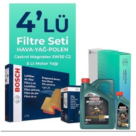 Resim Bosch Opel Vectra 2.2 Benzin Filtre Bakım Seti Castrol Motor Yağlı (2002-2009) 4 Lü 