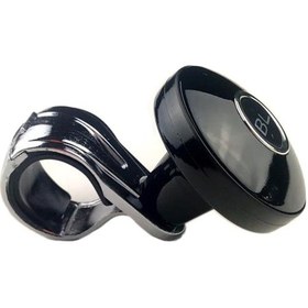 Resim Space Direksiyon Topuzu Metal (Füme) / Dıto18 (528374295) 