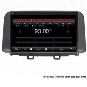Resim Myway Hyundai Kona Android Multimedya Carplay Navigasyon Ekran - 8gb Ram+128 Gb Hdd - Myway 