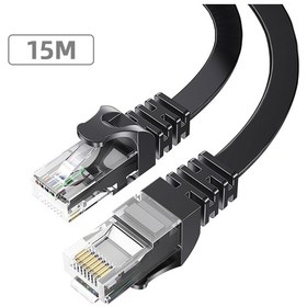 Resim Essager 1000 Mbps Cat6 Ethernet Kablosu 15 Metre - Yuvarlak Tel Flat Wire 