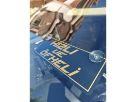 Resim Cybill Store Hızlı ve Öfkeli Altın Yazılı Gold Serisi Vantuzlu Dekor Pleksi Plaka 