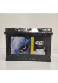 Resim 75 Amper Aku Standart Güçlü 75ah-800 Cca Marellı 278 175x190 İnci Akü Üretim 