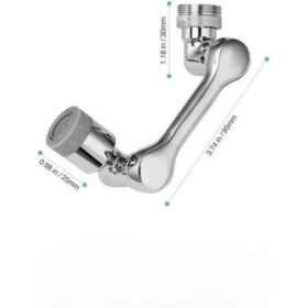 Resim Dönebilen Musluk 