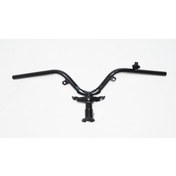 Resim Kuba Vn50 Pro Direksiyon 