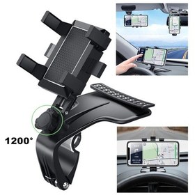 Resim T-69 Numaratörlü Araç Içi Telefon Tutucu 