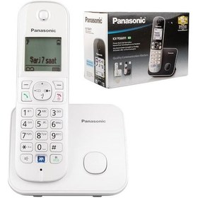 Resim Panasonic KX-TG6811 Dect Gri Telsiz Telefon 