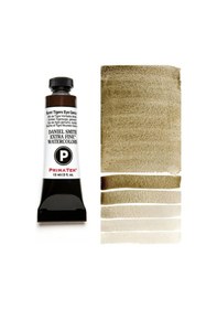 Resim Extra Fine Tüp Suluboya 15 Ml Seri 2 Burnt Tigers Eye Genuine Primatek Nocolor-fedc37f3 