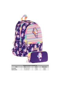 Resim Kaukko Kız Çocuk Dört Gözlü Okul Çantası Ve Üç Gözlü Kalem Çantası Seti - Mor - Unicorn L5228+l8228 Mor 