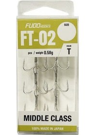 Resim Treble Middle Class Ft-02 Galvaniz Üçlü Iğne 2 