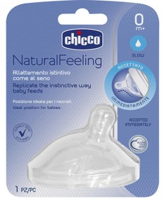 Resim Chicco Naturalfeeling Biberon Emziği 0 ay+ Normal Akış Tekli - Standart / Standart 